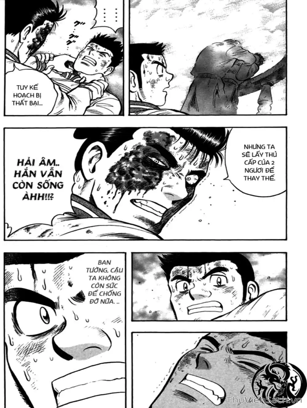 Truyện Tranh Hoàng Phi Hồng trang 3