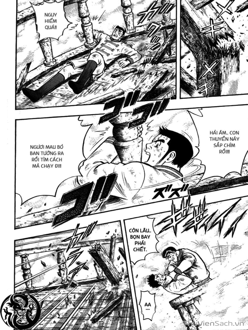 Truyện Tranh Hoàng Phi Hồng trang 3