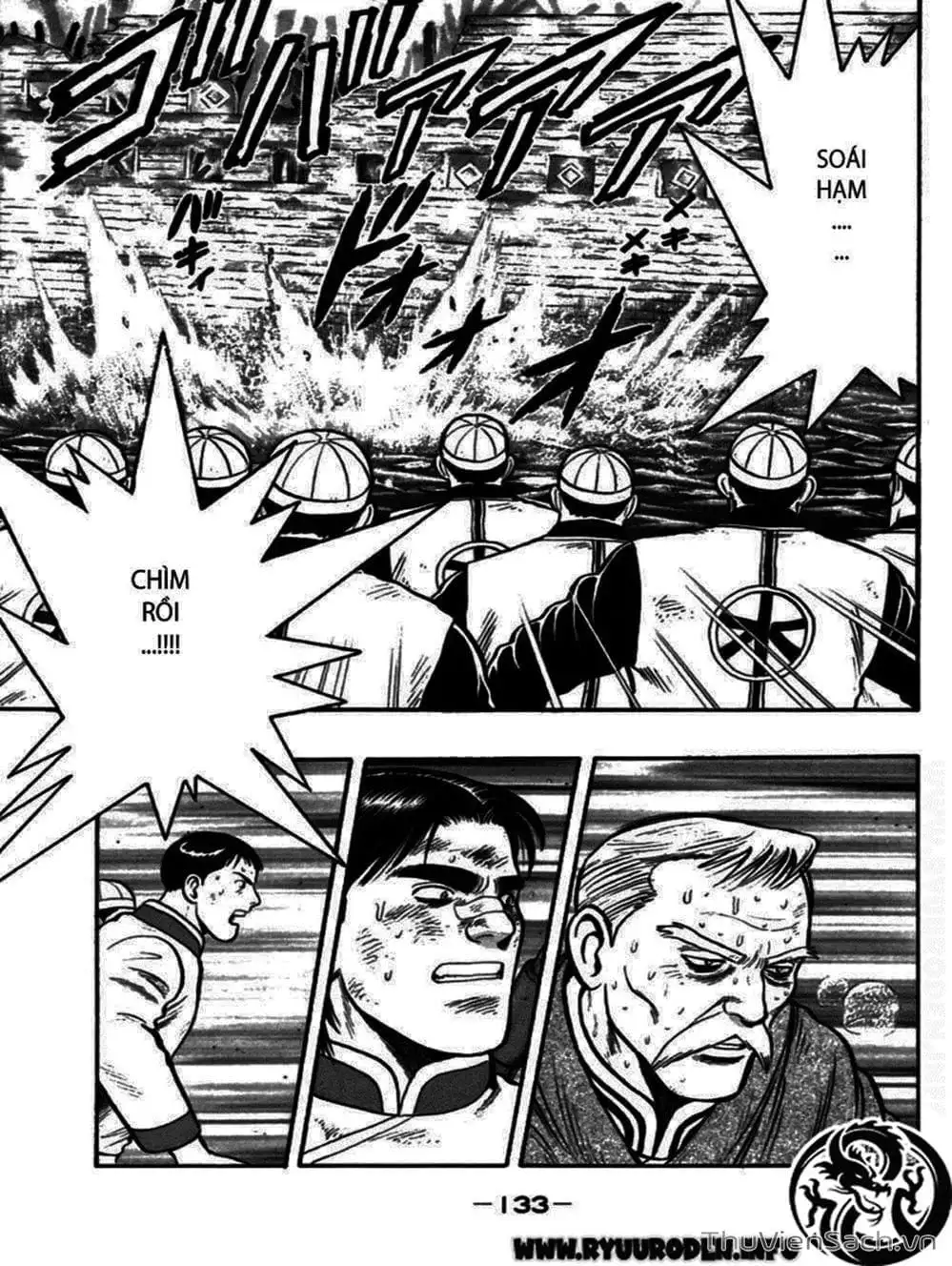 Truyện Tranh Hoàng Phi Hồng trang 3