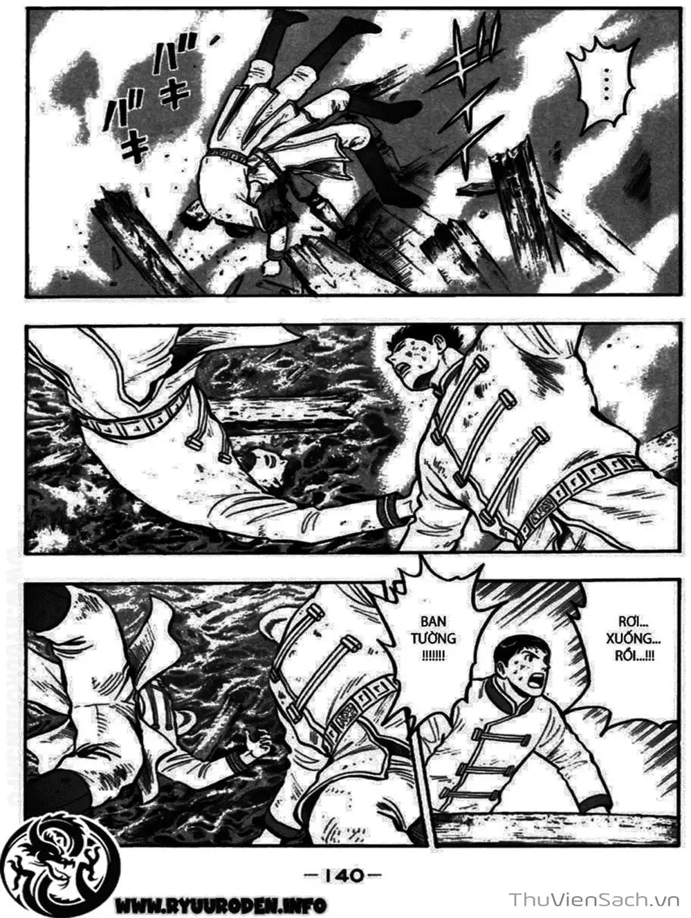 Truyện Tranh Hoàng Phi Hồng trang 3