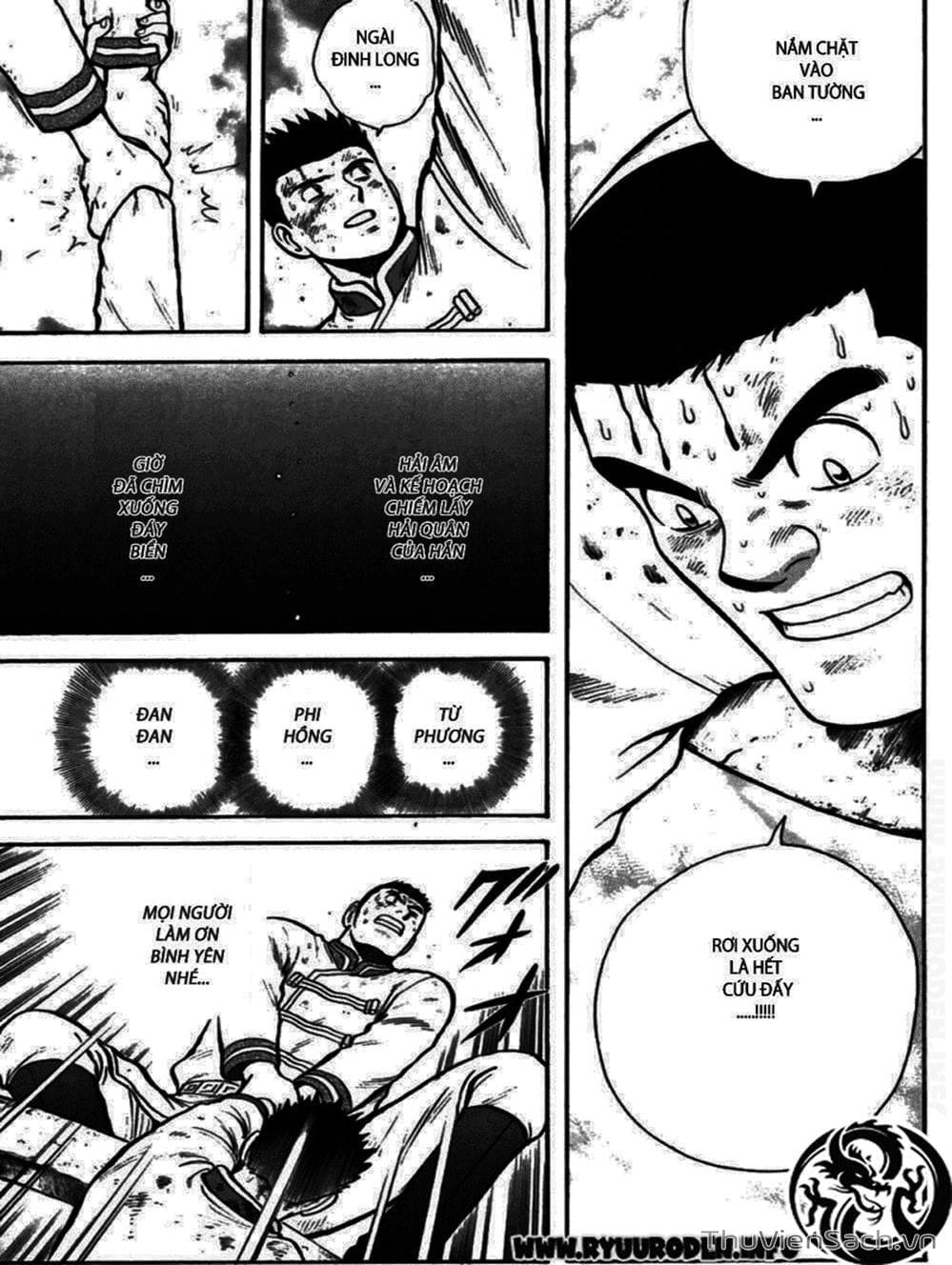 Truyện Tranh Hoàng Phi Hồng trang 3