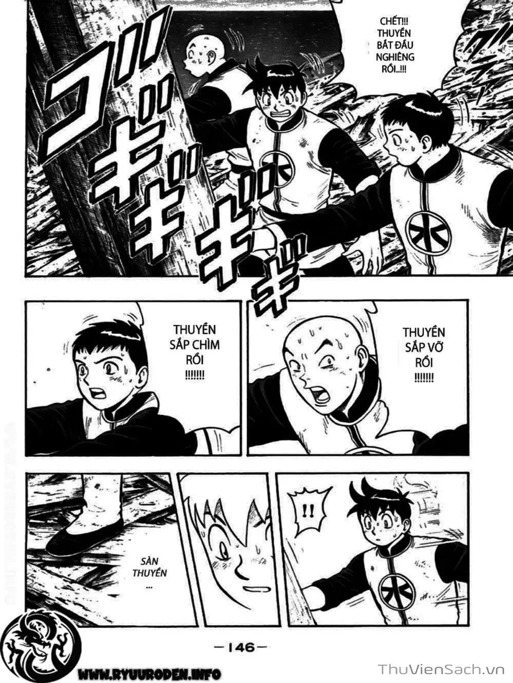 Truyện Tranh Hoàng Phi Hồng trang 3