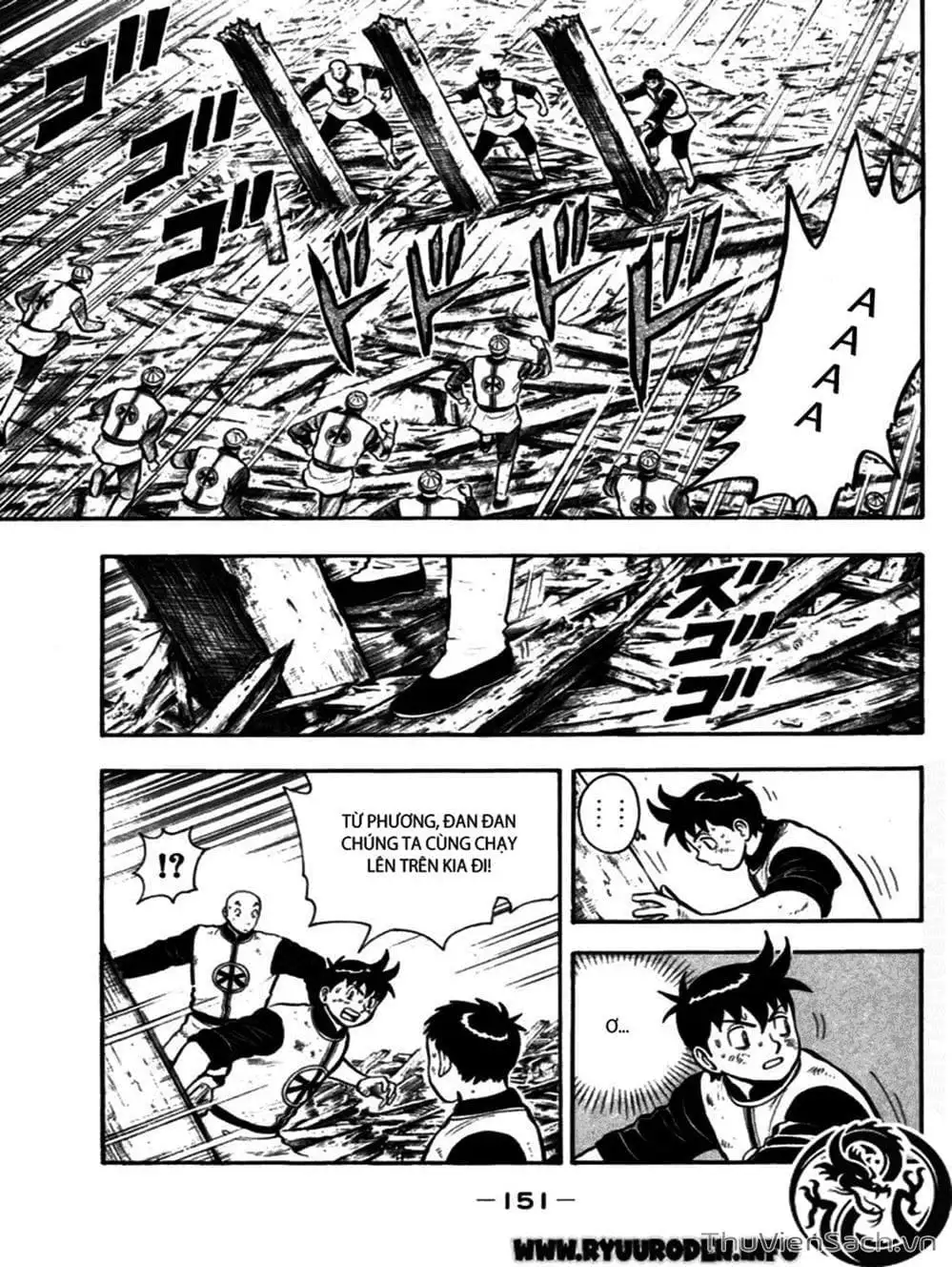 Truyện Tranh Hoàng Phi Hồng trang 3