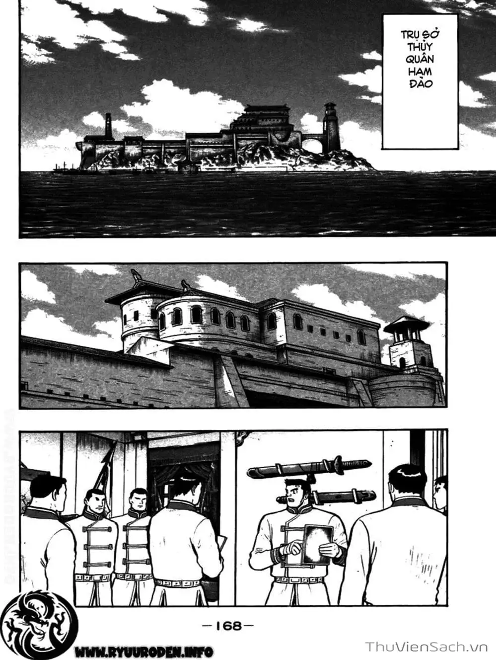 Truyện Tranh Hoàng Phi Hồng trang 3