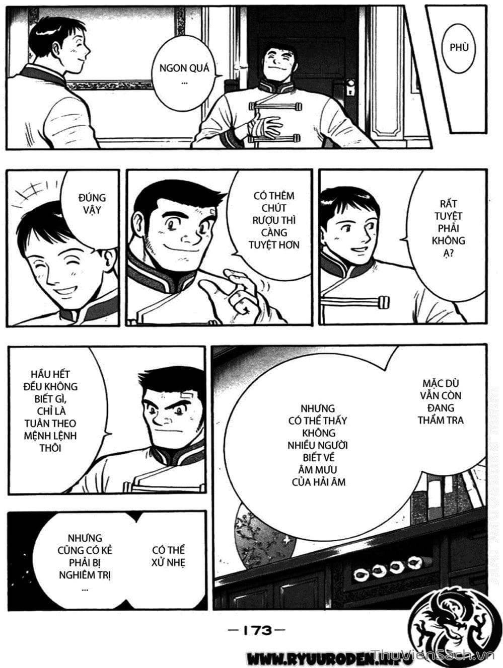 Truyện Tranh Hoàng Phi Hồng trang 3