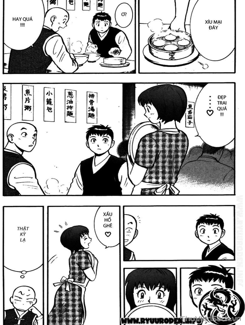 Truyện Tranh Hoàng Phi Hồng trang 3