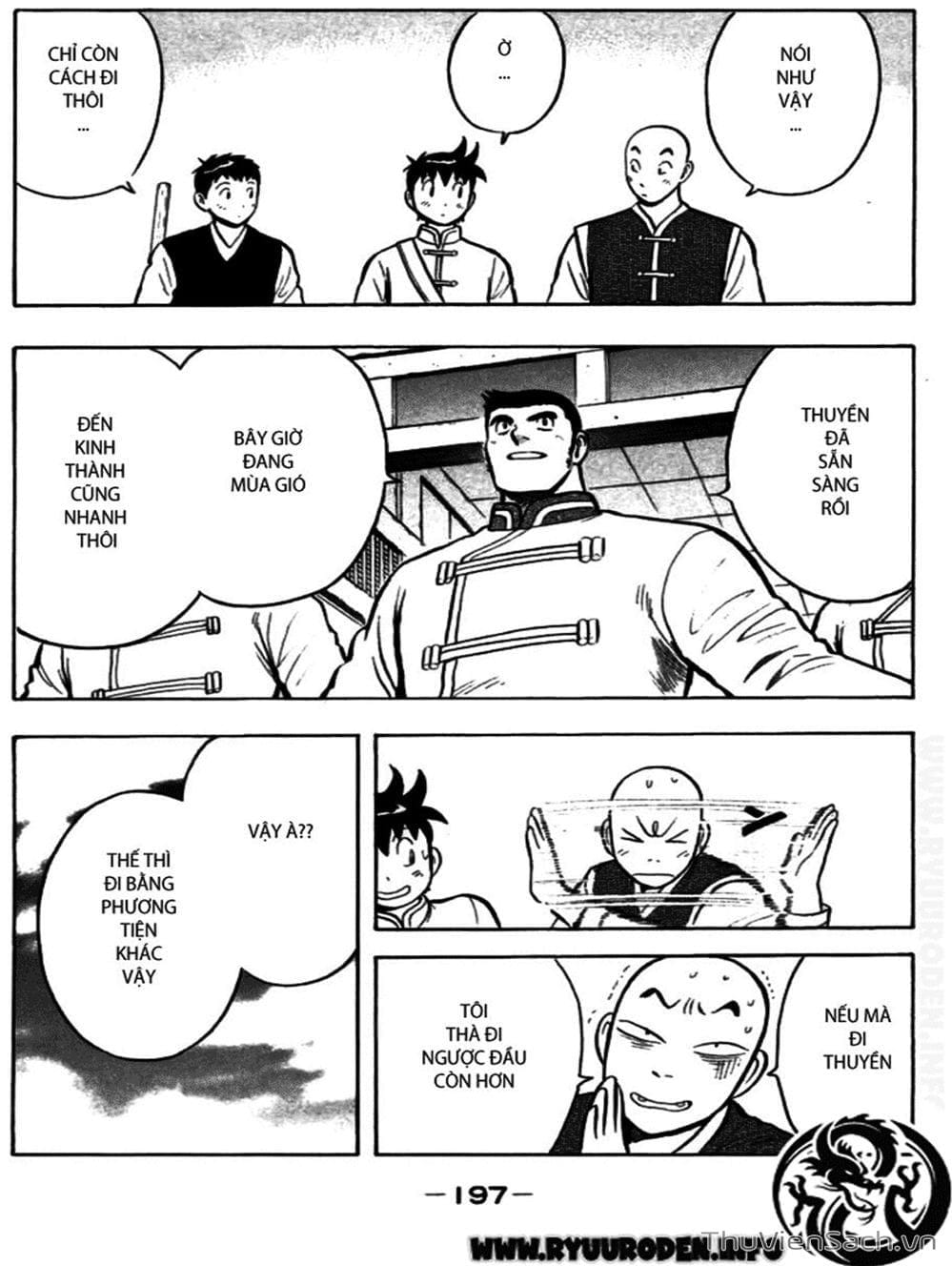 Truyện Tranh Hoàng Phi Hồng trang 3