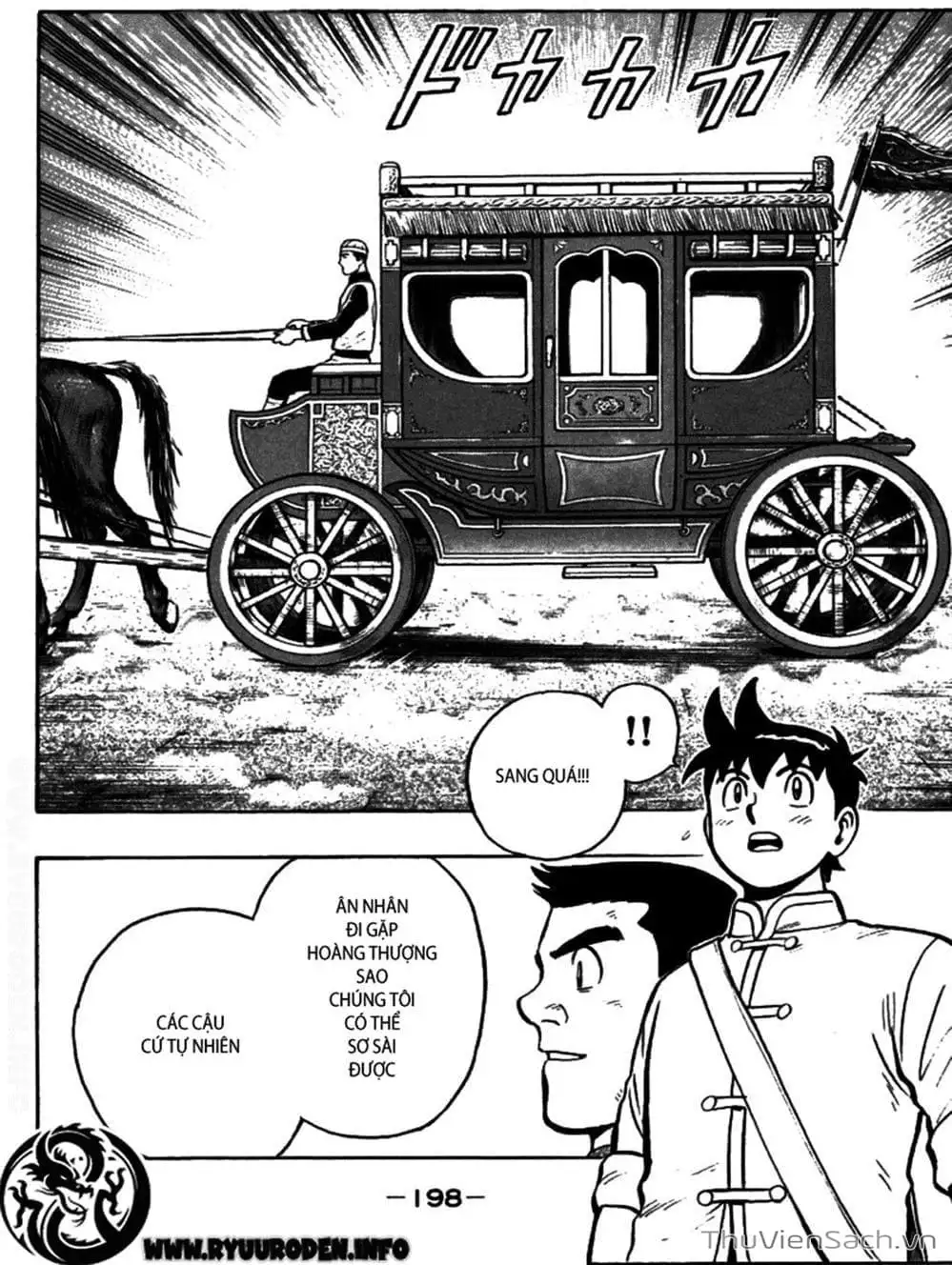 Truyện Tranh Hoàng Phi Hồng trang 3