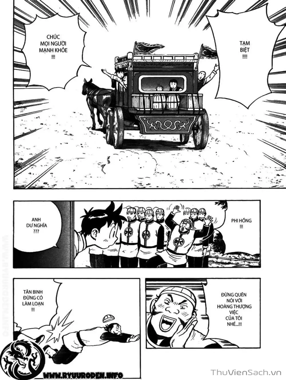 Truyện Tranh Hoàng Phi Hồng trang 3