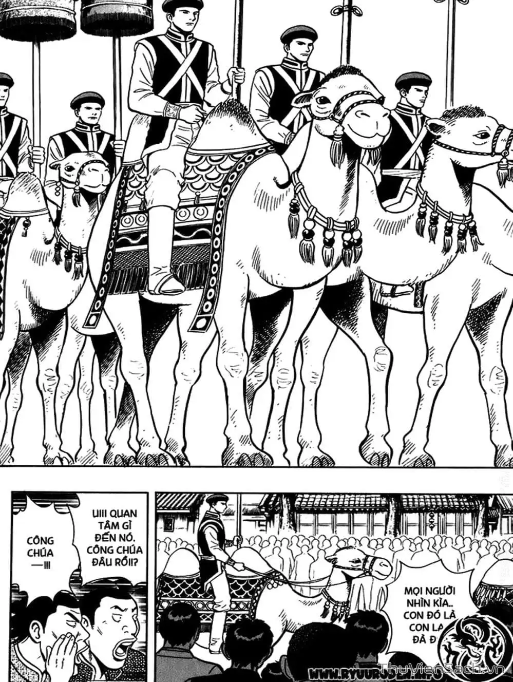 Truyện Tranh Hoàng Phi Hồng trang 3