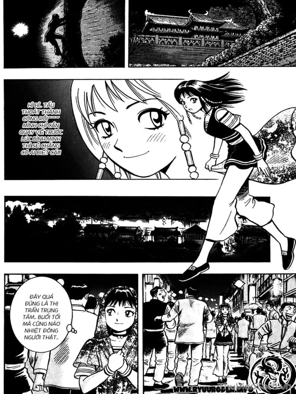 Truyện Tranh Hoàng Phi Hồng trang 3