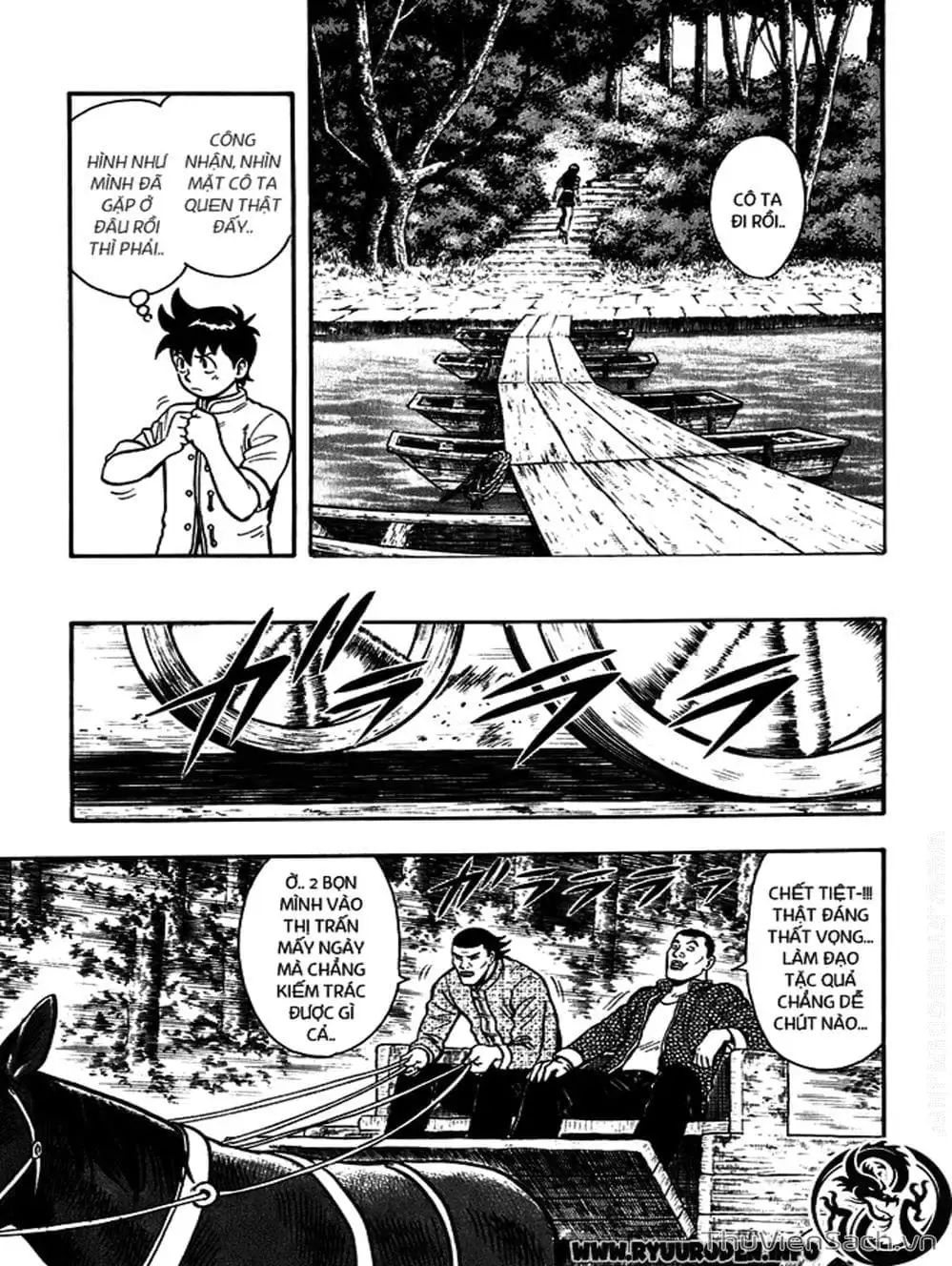 Truyện Tranh Hoàng Phi Hồng trang 3