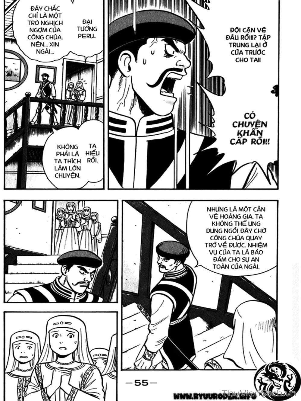 Truyện Tranh Hoàng Phi Hồng trang 3