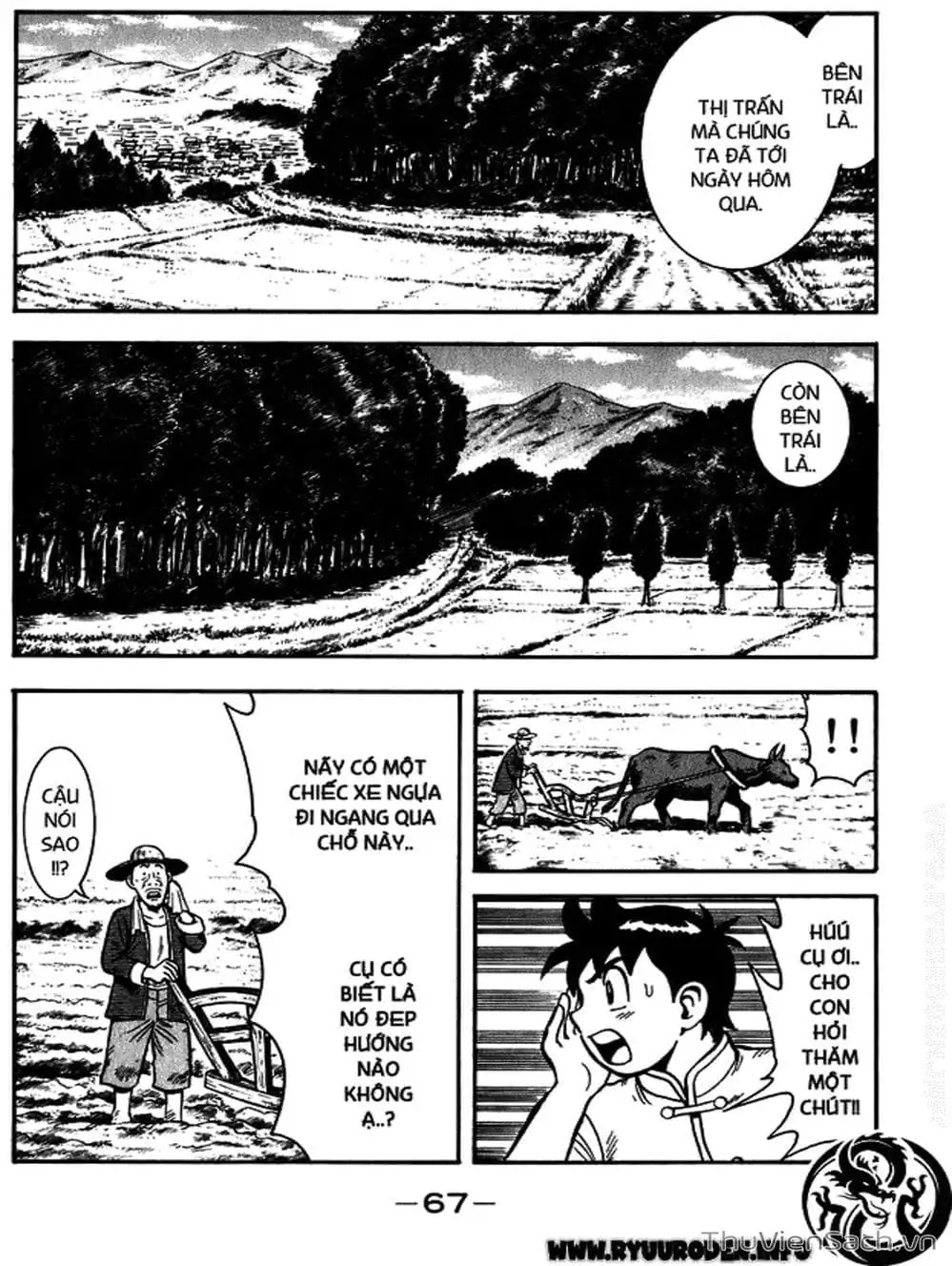 Truyện Tranh Hoàng Phi Hồng trang 3