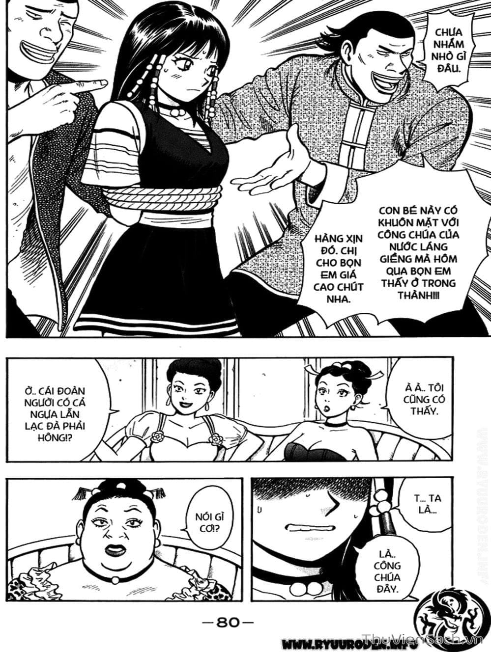 Truyện Tranh Hoàng Phi Hồng trang 3