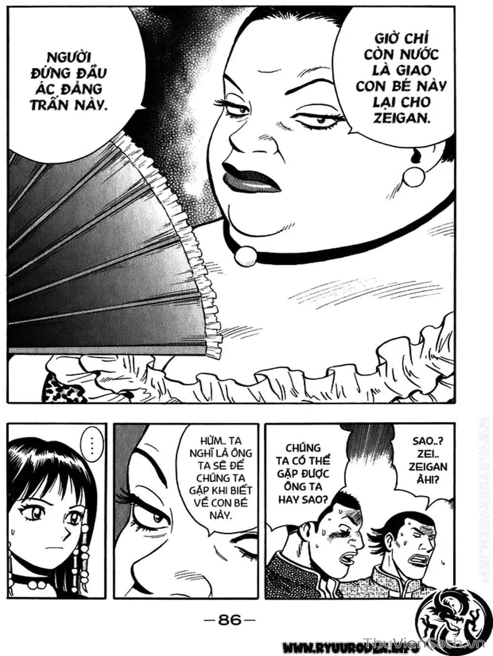 Truyện Tranh Hoàng Phi Hồng trang 3