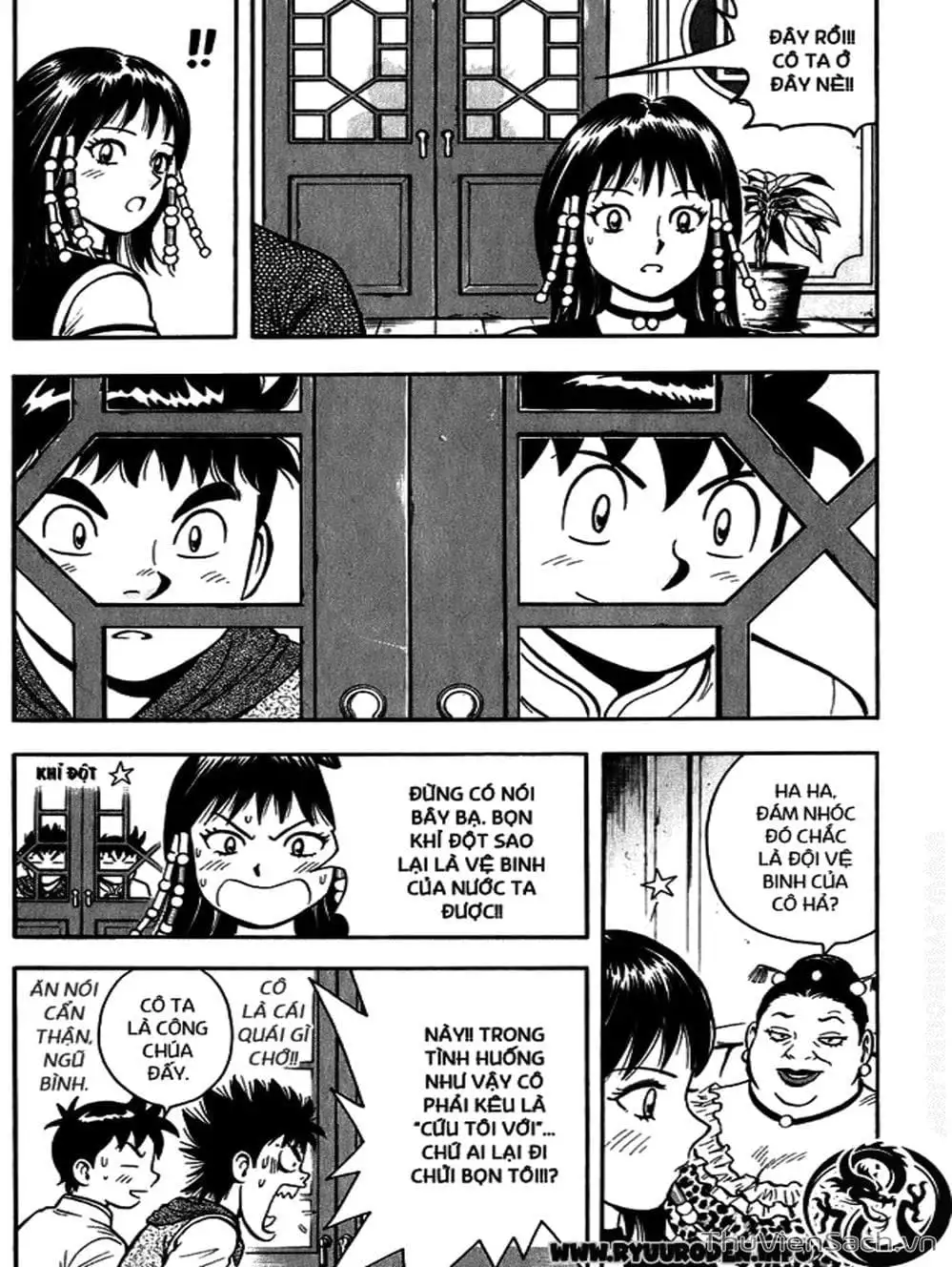 Truyện Tranh Hoàng Phi Hồng trang 3