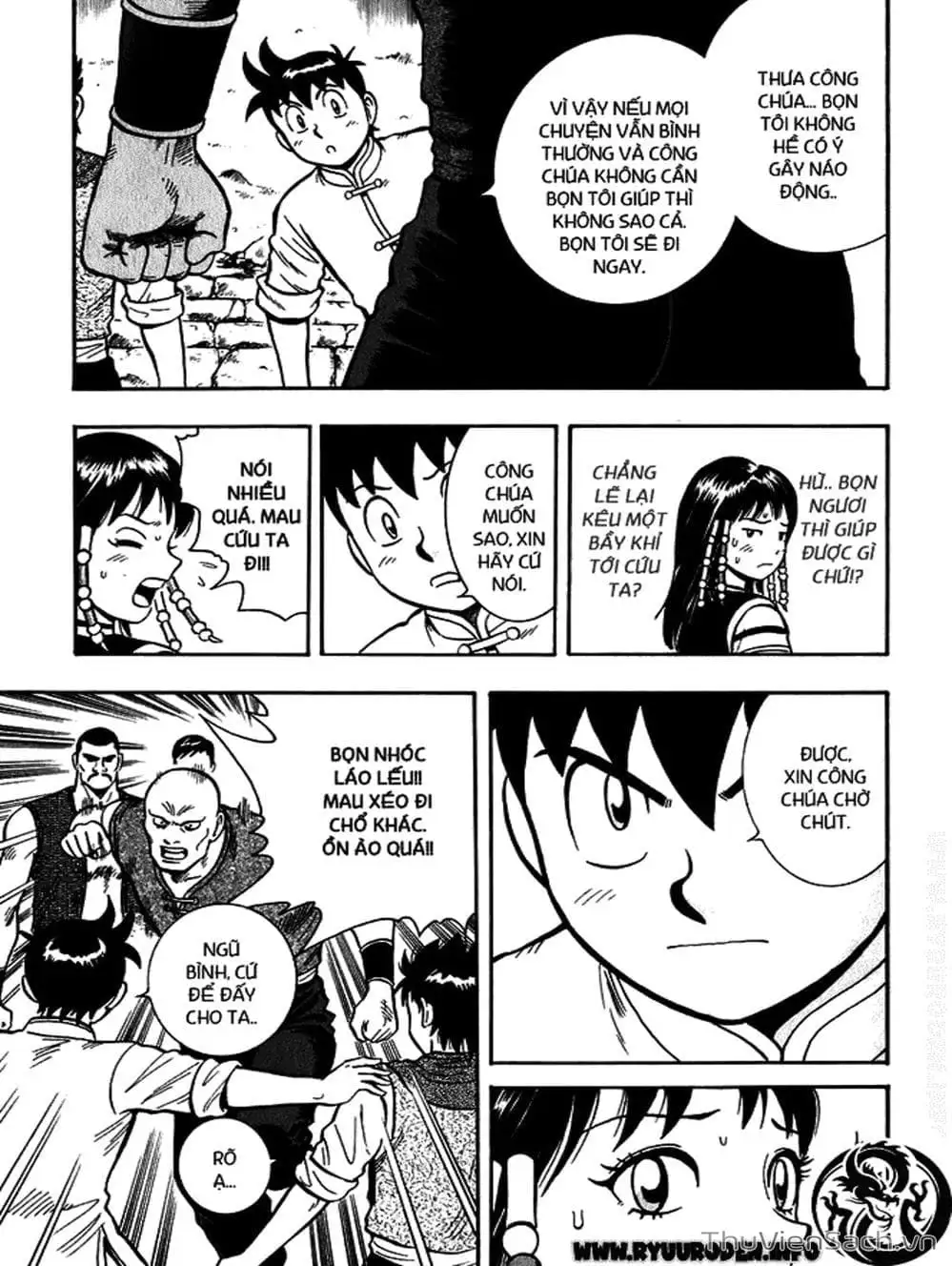 Truyện Tranh Hoàng Phi Hồng trang 3