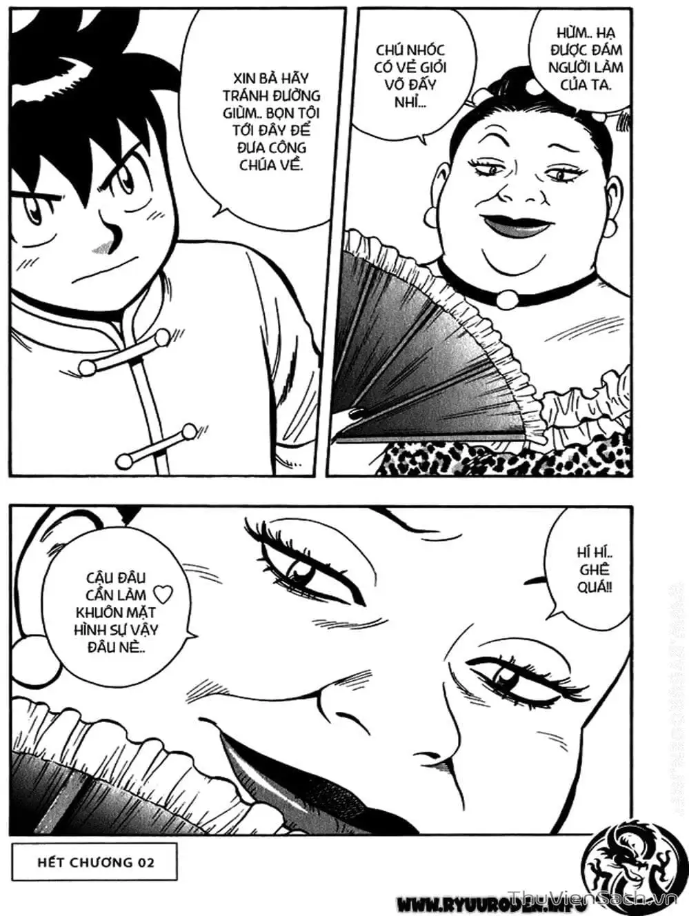 Truyện Tranh Hoàng Phi Hồng trang 3