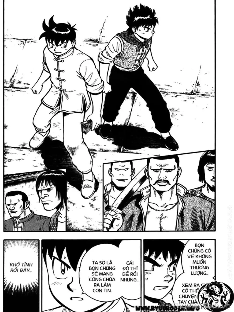 Truyện Tranh Hoàng Phi Hồng trang 3