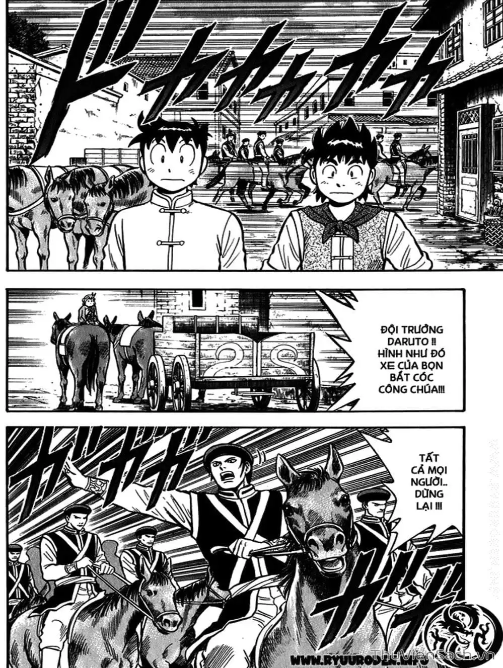 Truyện Tranh Hoàng Phi Hồng trang 3