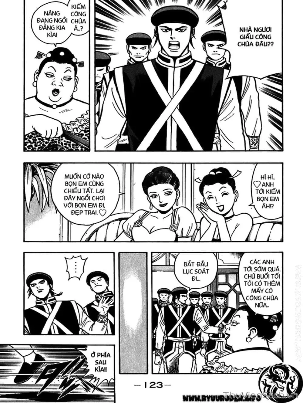 Truyện Tranh Hoàng Phi Hồng trang 3