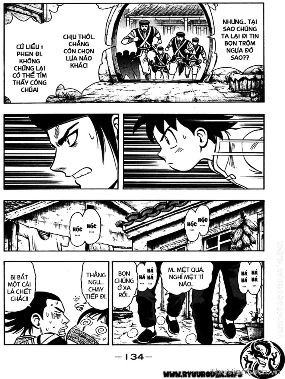 Truyện Tranh Hoàng Phi Hồng trang 3