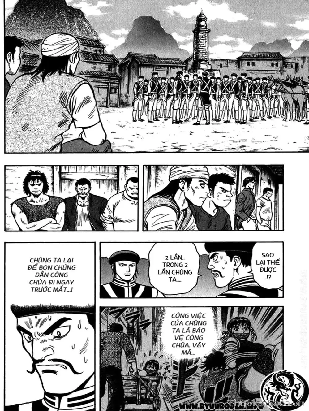 Truyện Tranh Hoàng Phi Hồng trang 3