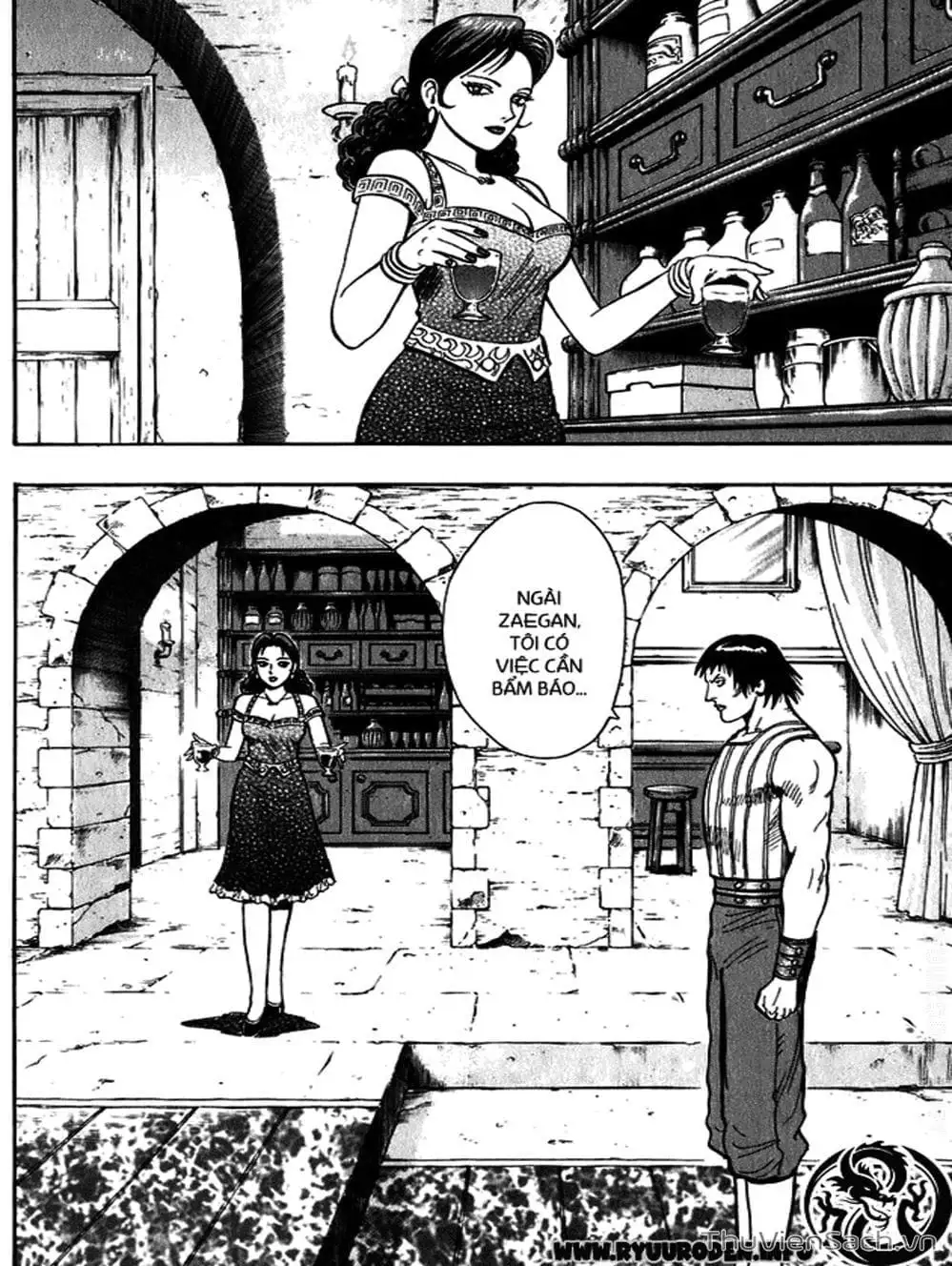 Truyện Tranh Hoàng Phi Hồng trang 3