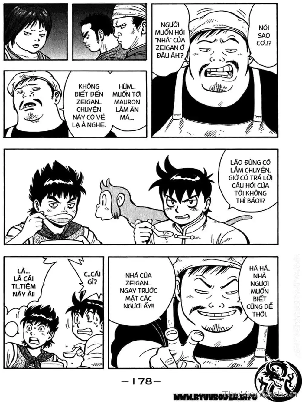 Truyện Tranh Hoàng Phi Hồng trang 3