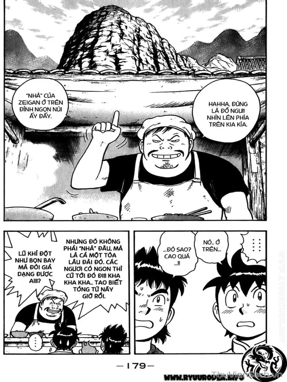 Truyện Tranh Hoàng Phi Hồng trang 3