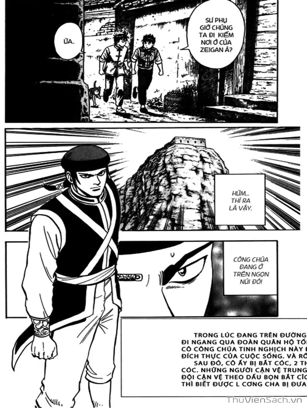 Truyện Tranh Hoàng Phi Hồng trang 3