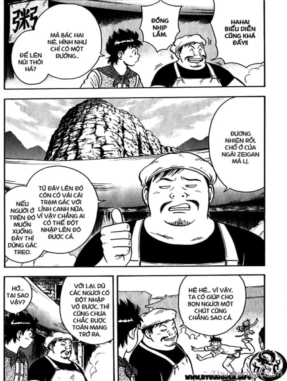 Truyện Tranh Hoàng Phi Hồng trang 3