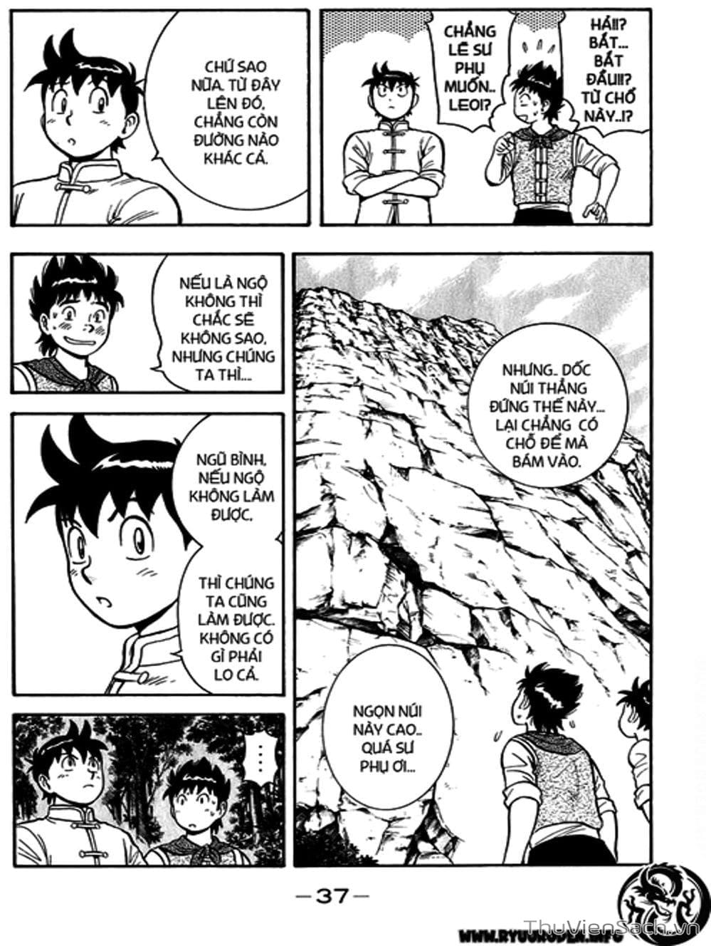 Truyện Tranh Hoàng Phi Hồng trang 3