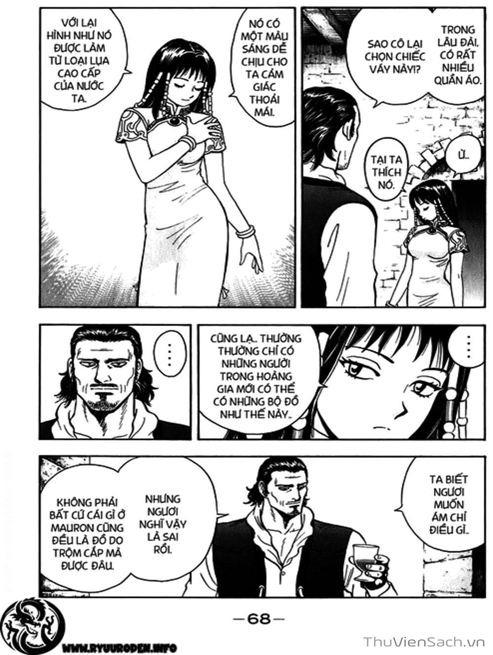 Truyện Tranh Hoàng Phi Hồng trang 3