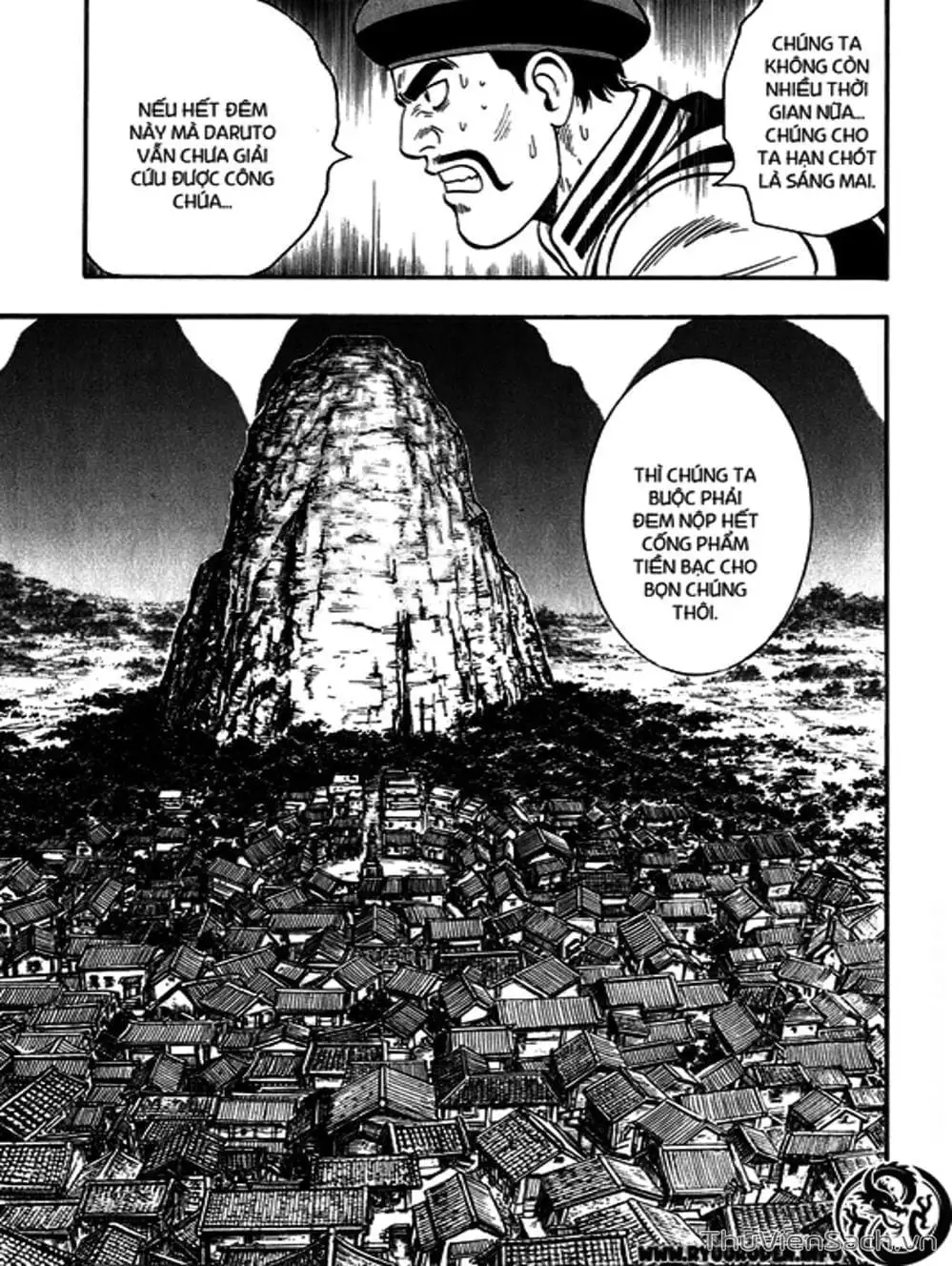 Truyện Tranh Hoàng Phi Hồng trang 3