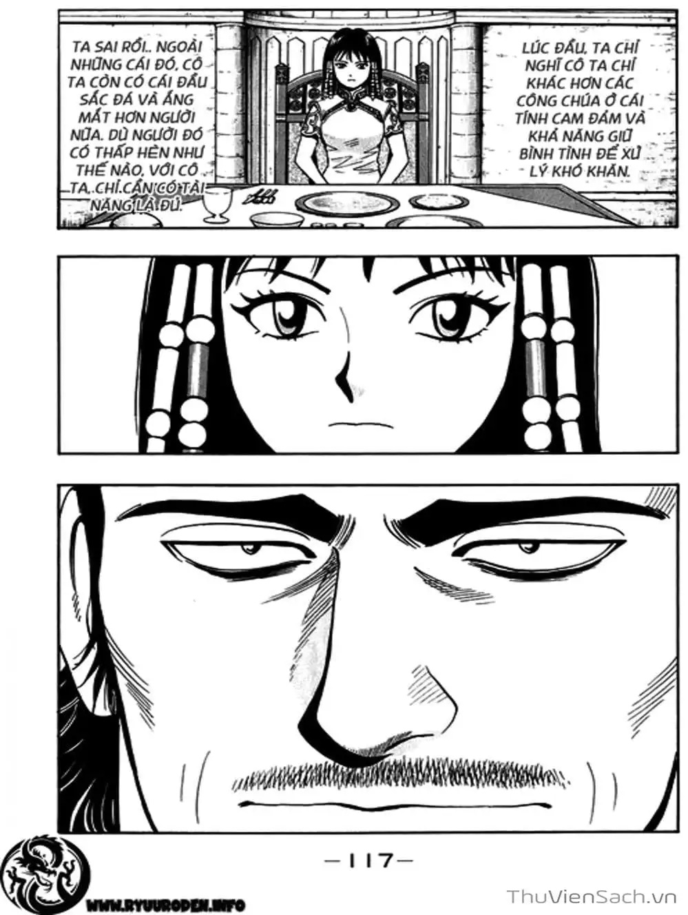 Truyện Tranh Hoàng Phi Hồng trang 3