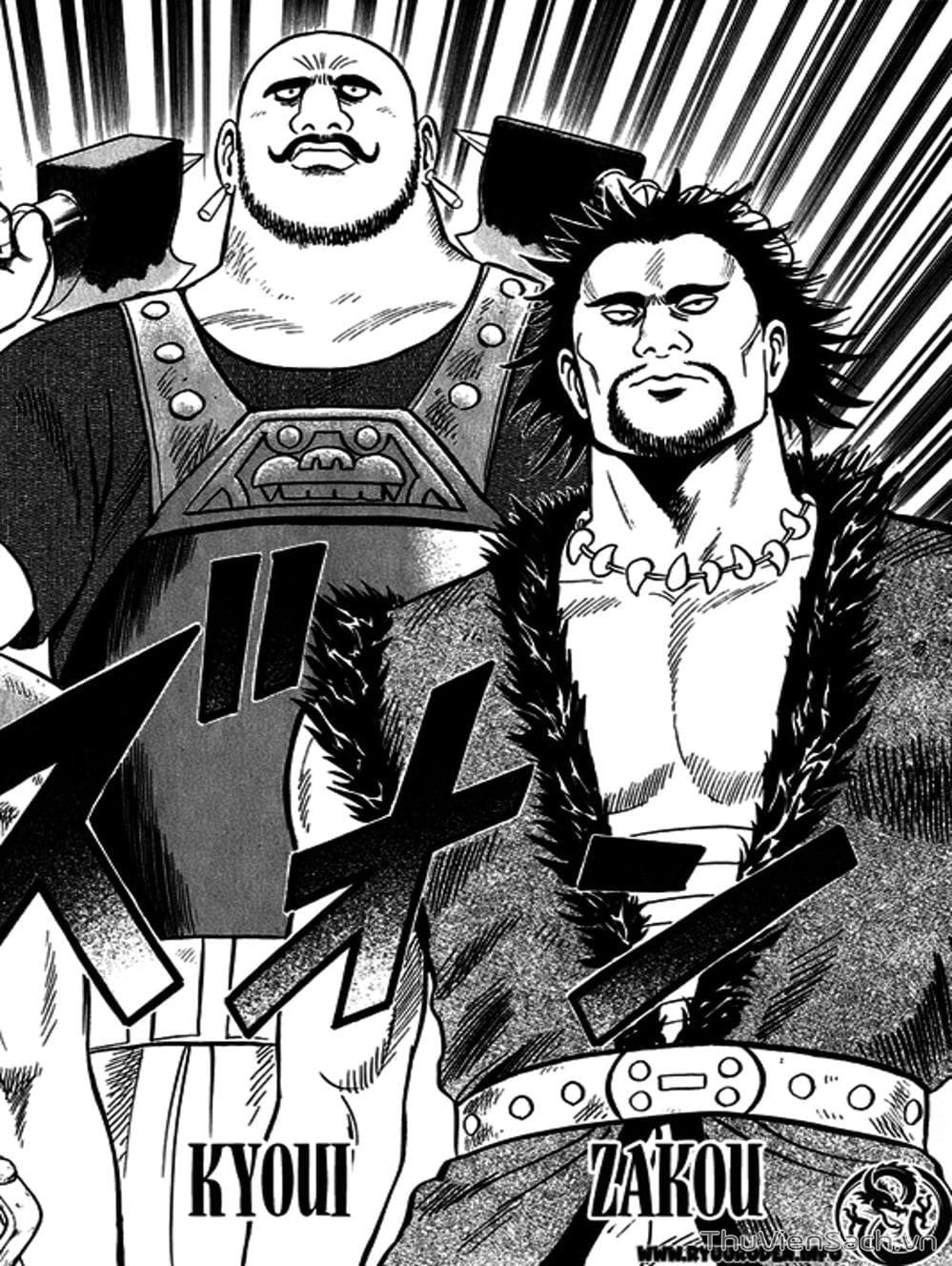 Truyện Tranh Hoàng Phi Hồng trang 3