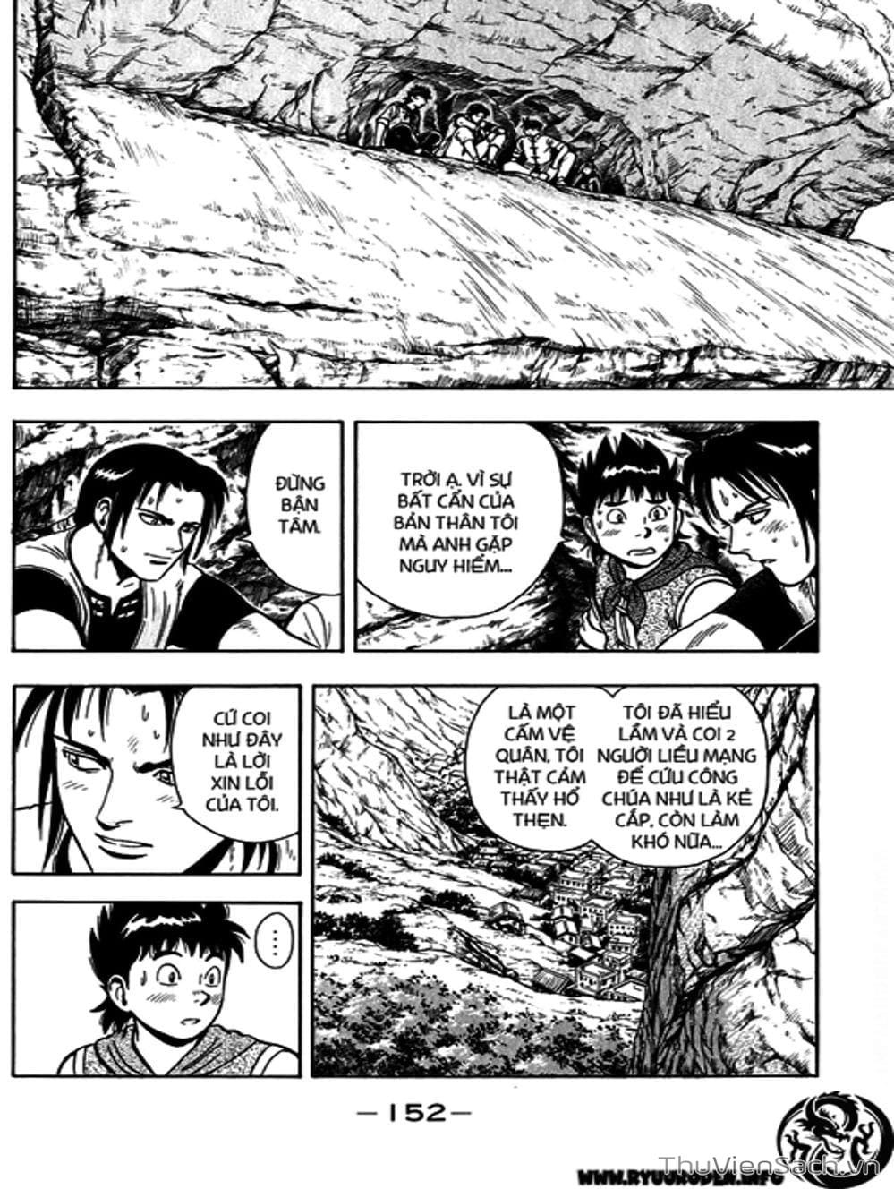 Truyện Tranh Hoàng Phi Hồng trang 3