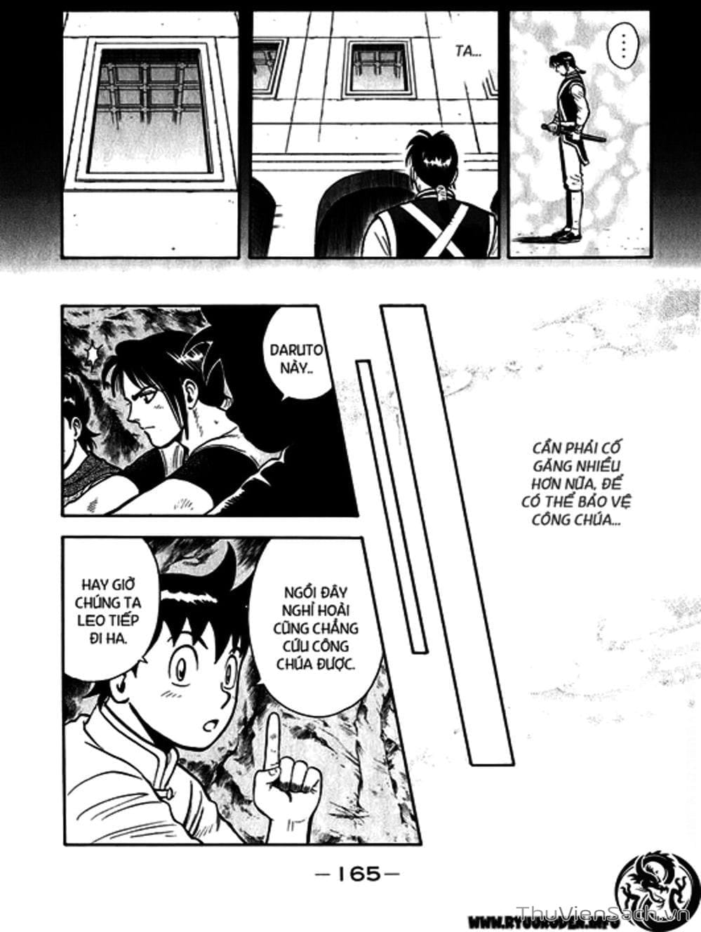 Truyện Tranh Hoàng Phi Hồng trang 3