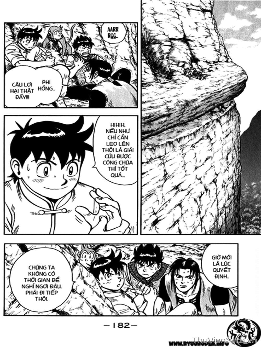 Truyện Tranh Hoàng Phi Hồng trang 3