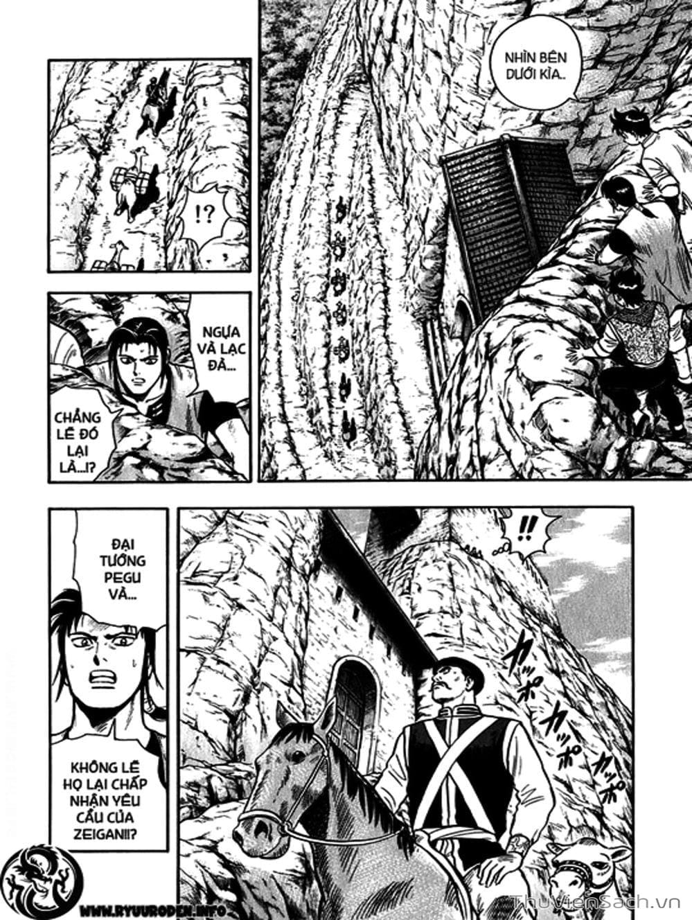 Truyện Tranh Hoàng Phi Hồng trang 3