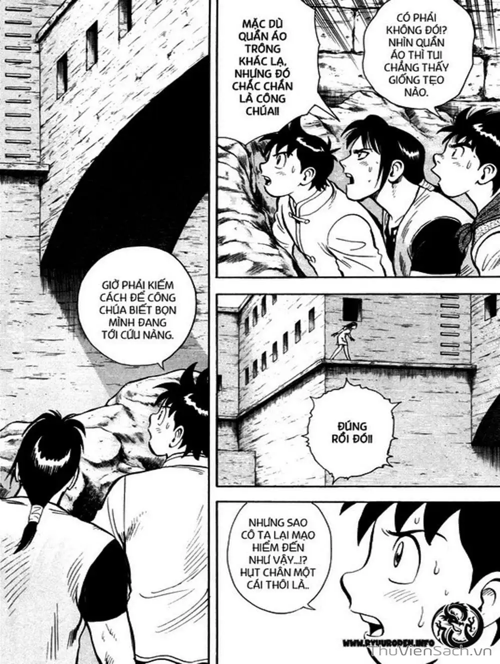 Truyện Tranh Hoàng Phi Hồng trang 3