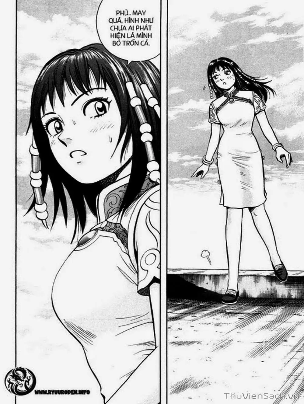 Truyện Tranh Hoàng Phi Hồng trang 3