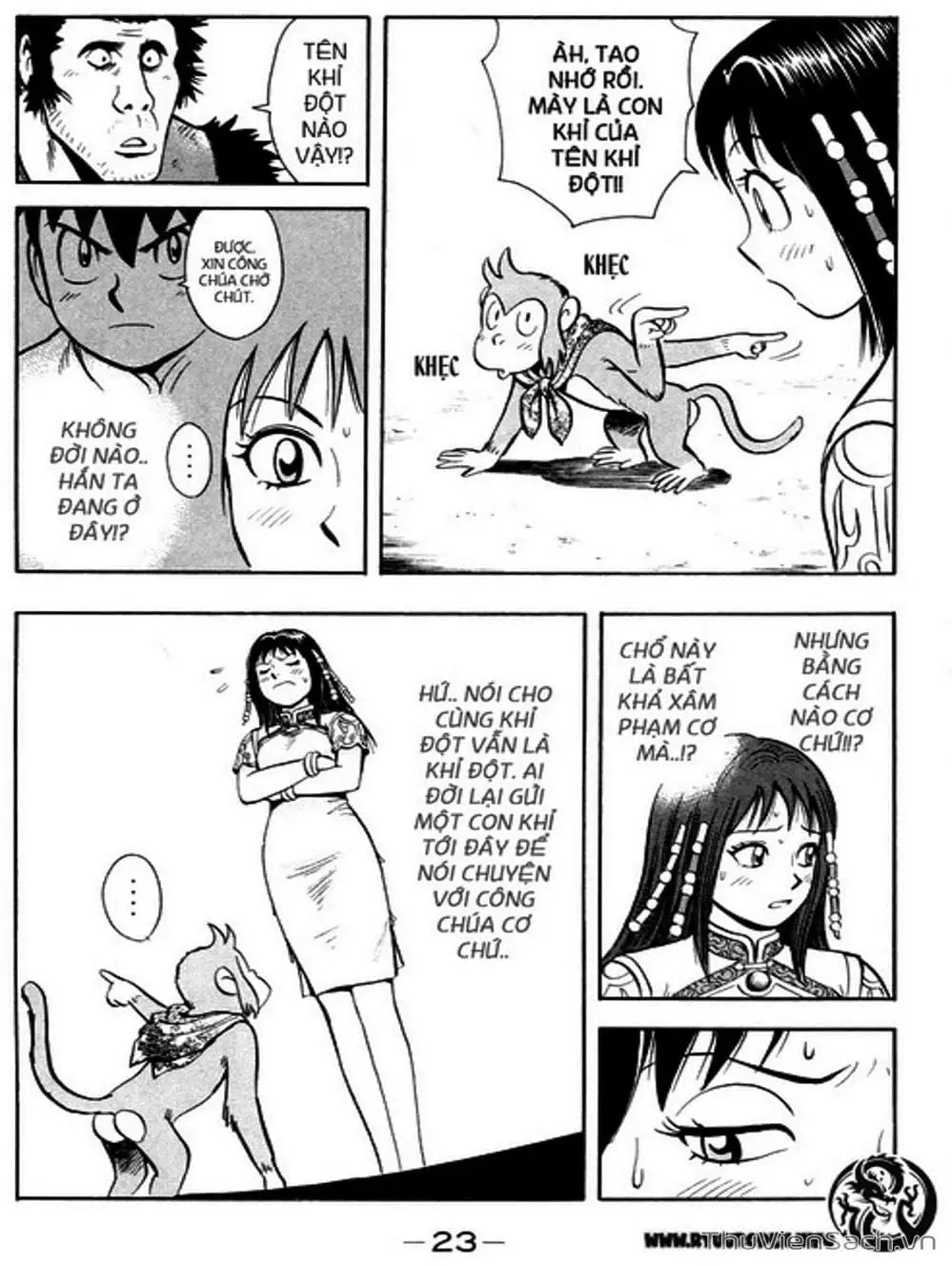 Truyện Tranh Hoàng Phi Hồng trang 3