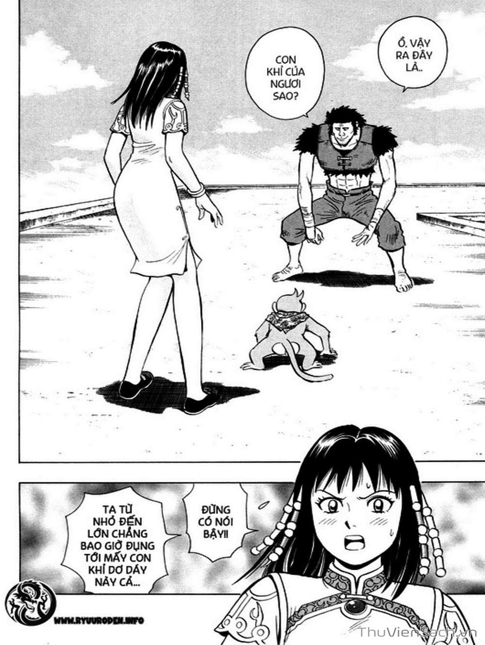 Truyện Tranh Hoàng Phi Hồng trang 3