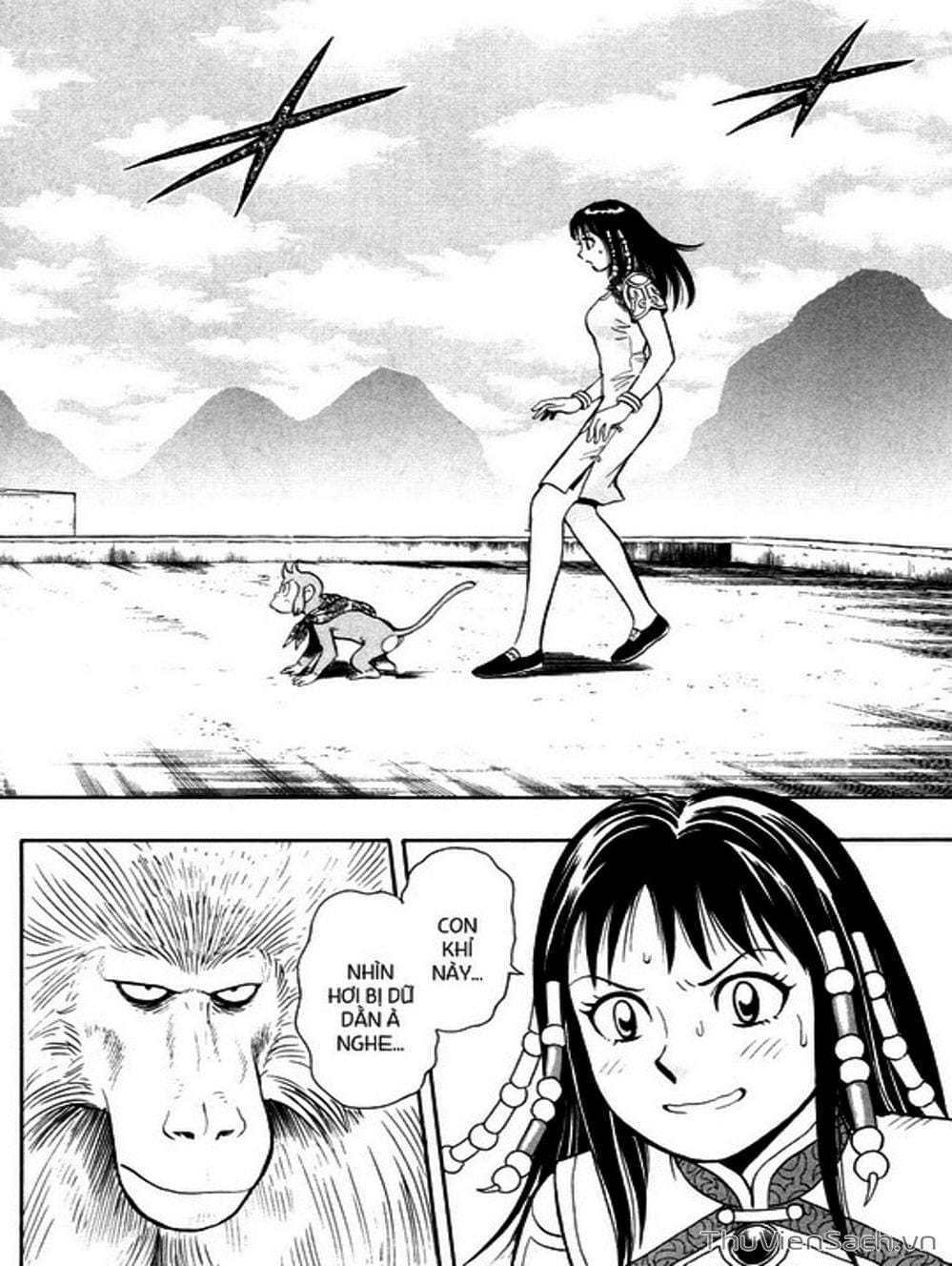 Truyện Tranh Hoàng Phi Hồng trang 3