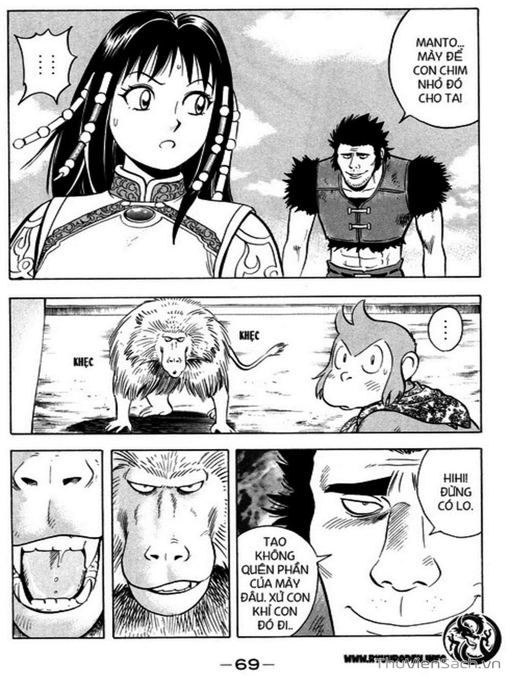 Truyện Tranh Hoàng Phi Hồng trang 3