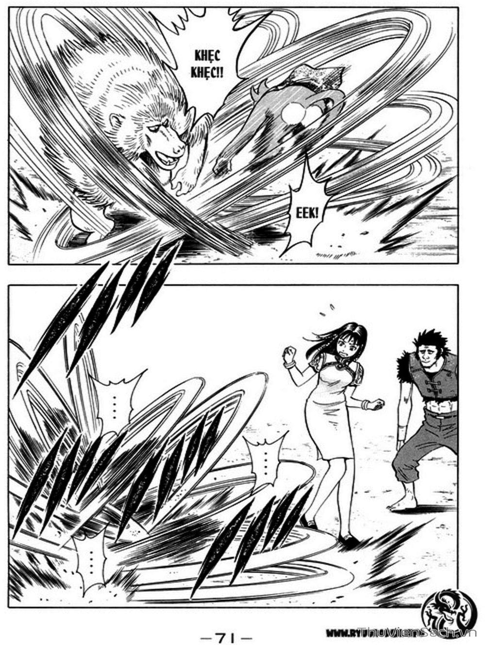 Truyện Tranh Hoàng Phi Hồng trang 3