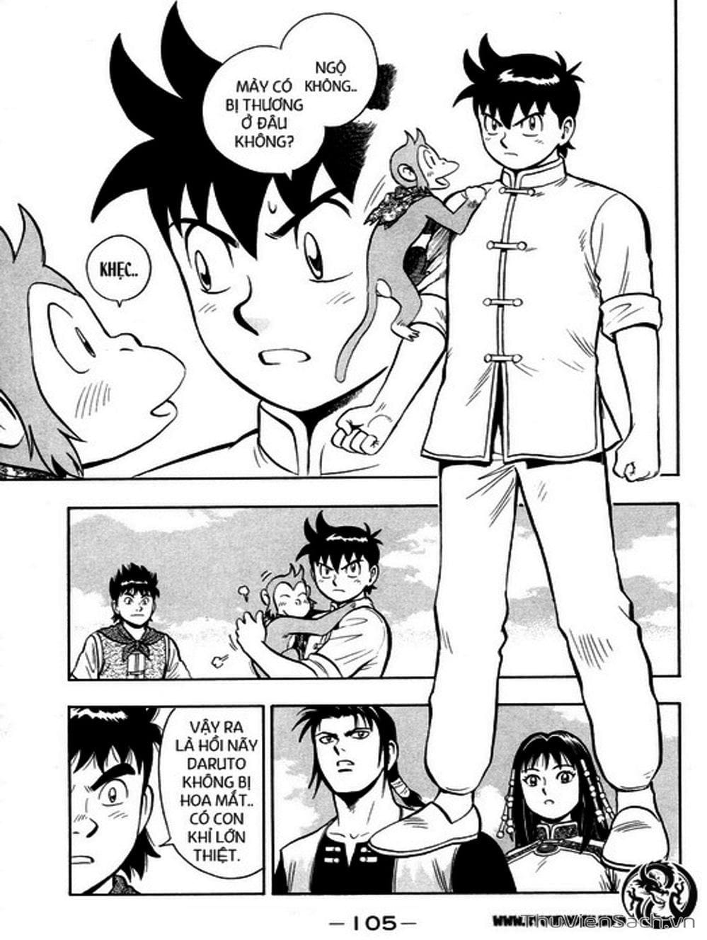 Truyện Tranh Hoàng Phi Hồng trang 3